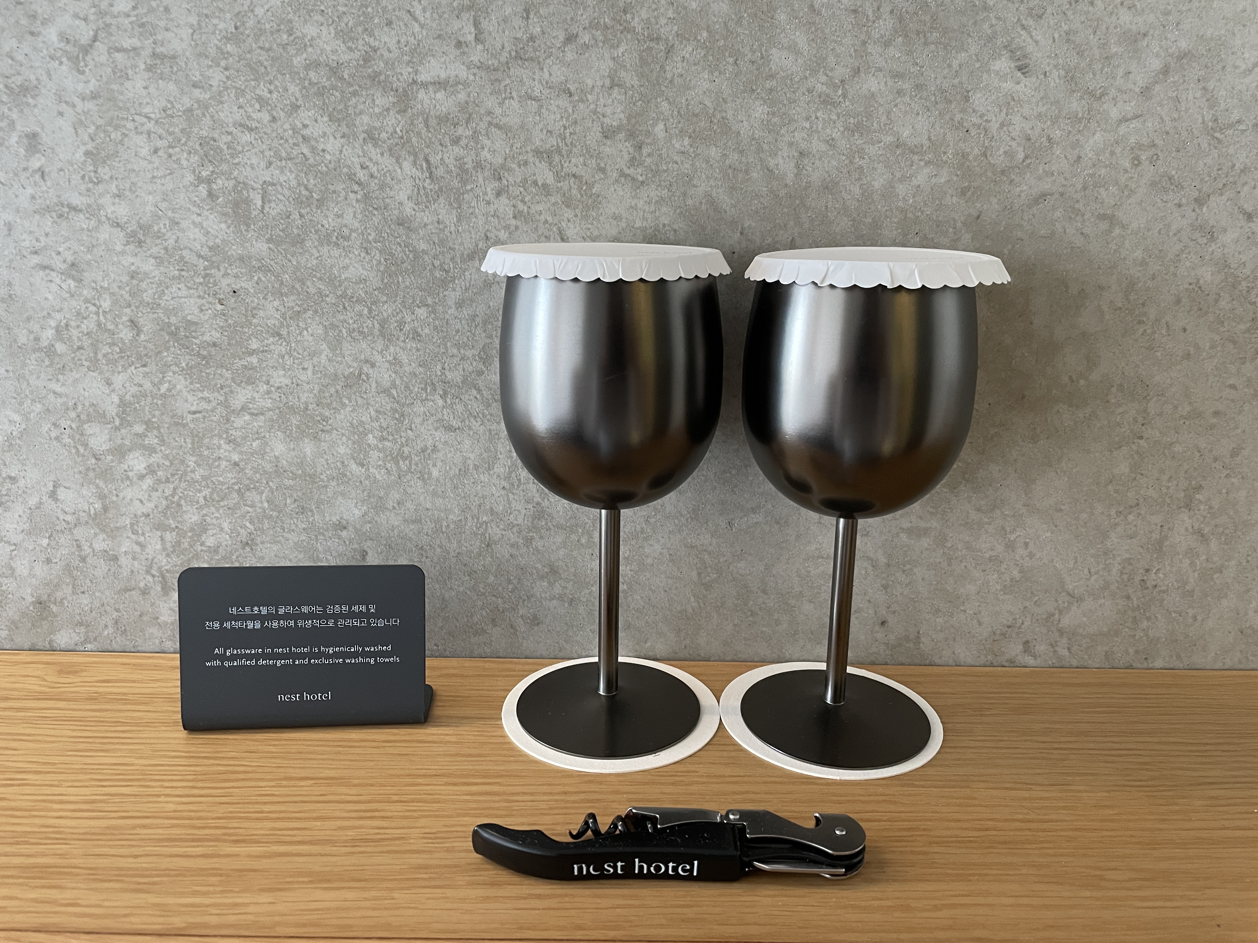 인천 네스트호텔 스탠다드 더블 와인잔