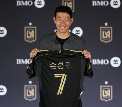 손흥민 미국 연봉