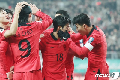 이강인 손흥민