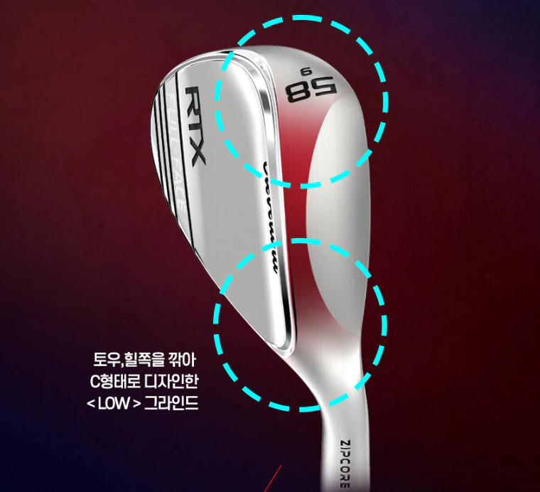 클리브랜드 RTX풀페이스 웨지