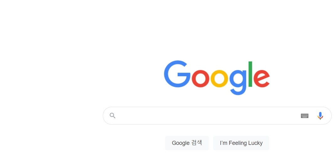 테스트 결과
