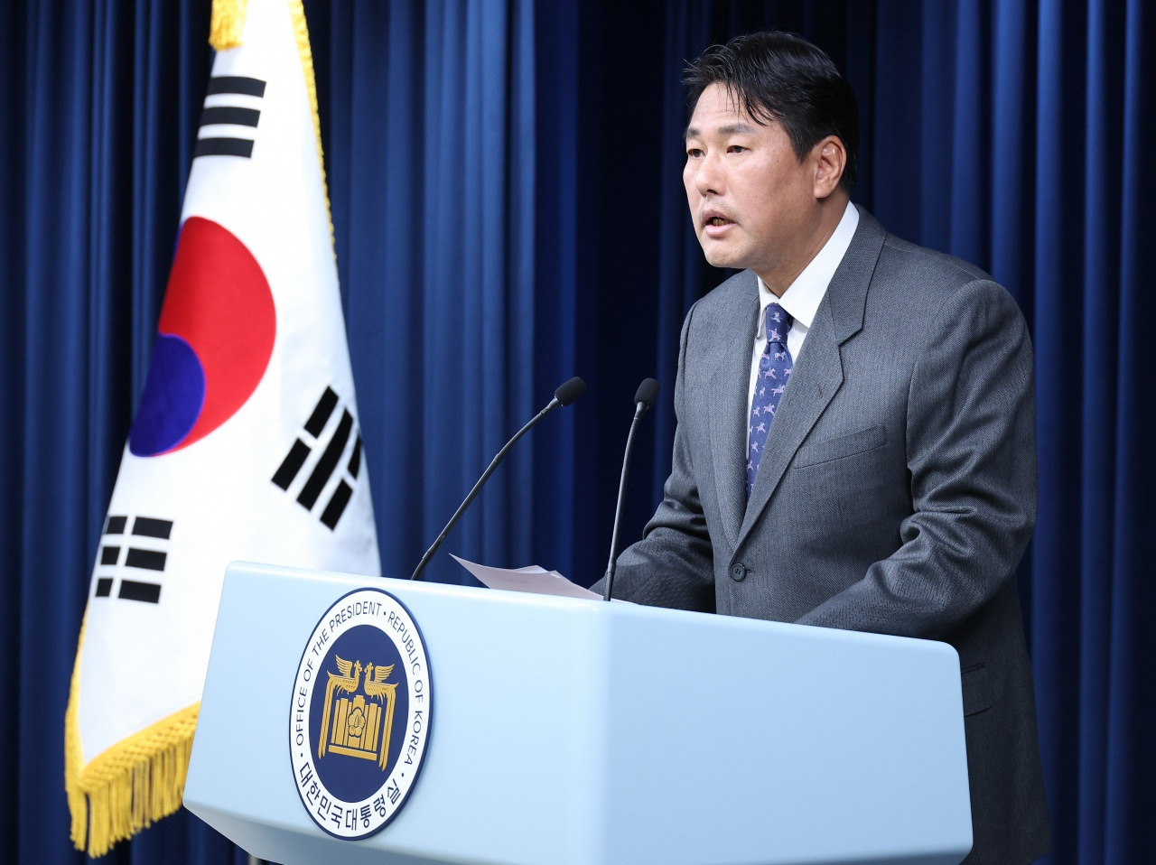 김태효 국가안보실 1차장