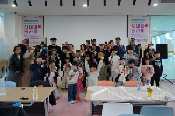 안성시 시네마 테라피 02