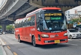 광주 인천공항 리무진버스 시간표 예매