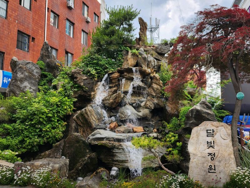 제천문화의거리