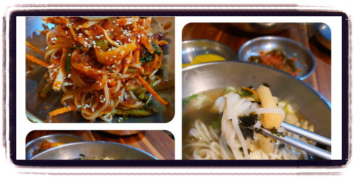 놀라운 토요일 열무비빔국수 광주 1913송정역시장 후기