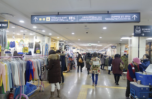 고투몰(GOTO Mall) 이미지