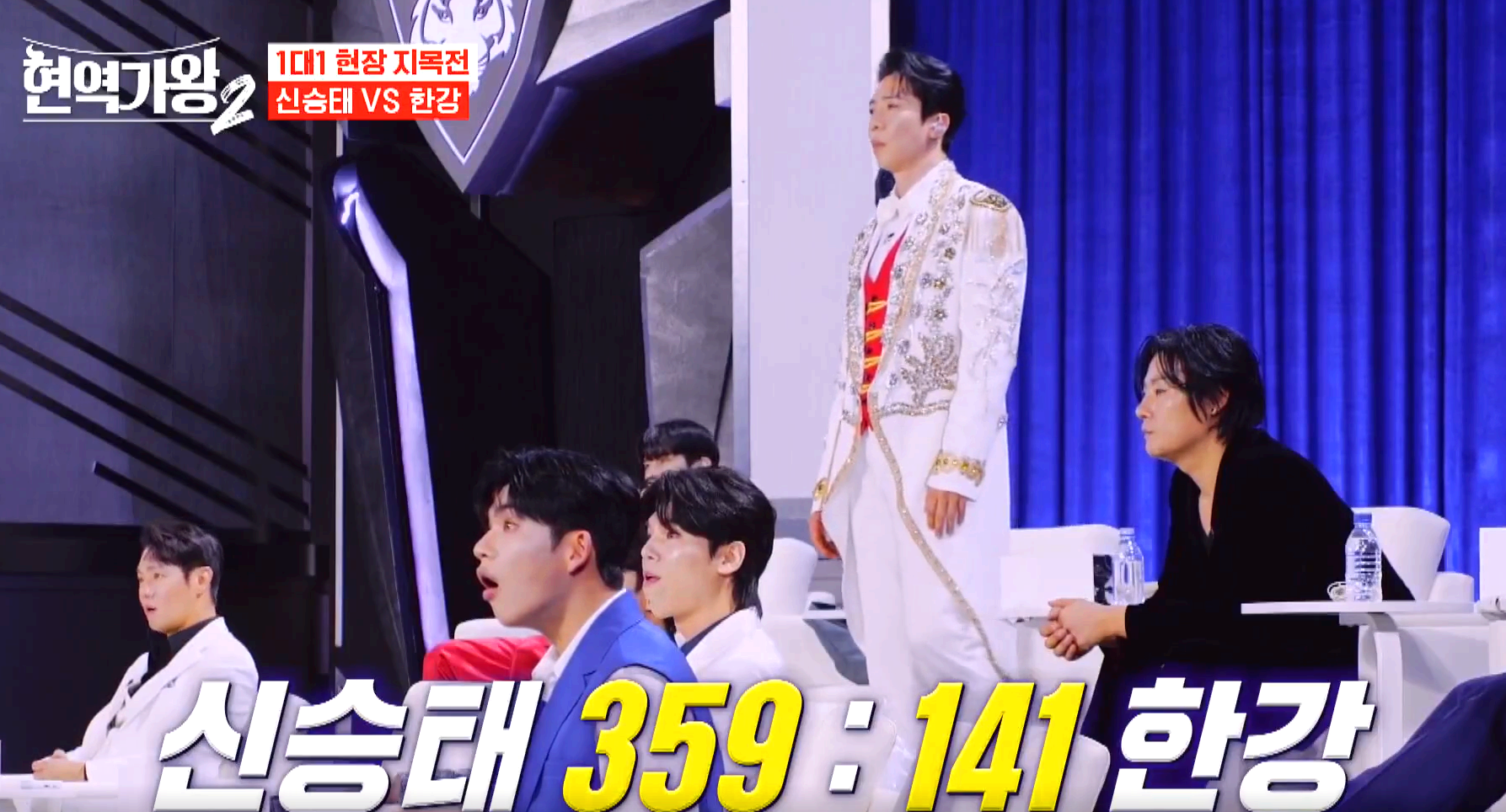 현역가왕 2