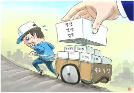 정년연장 65세 법안 발의