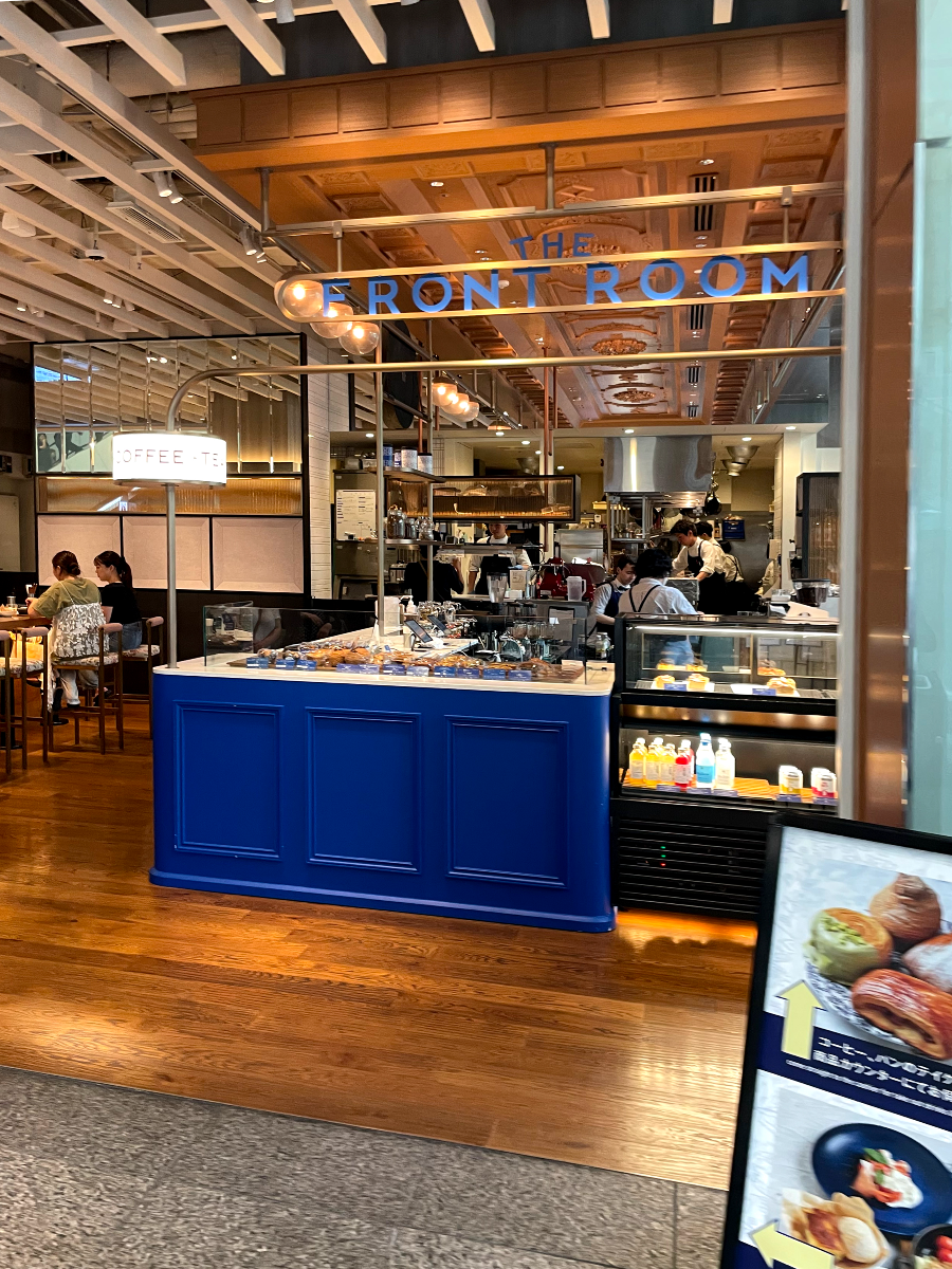 도쿄 마루노우치 브릭스퀘어 주변