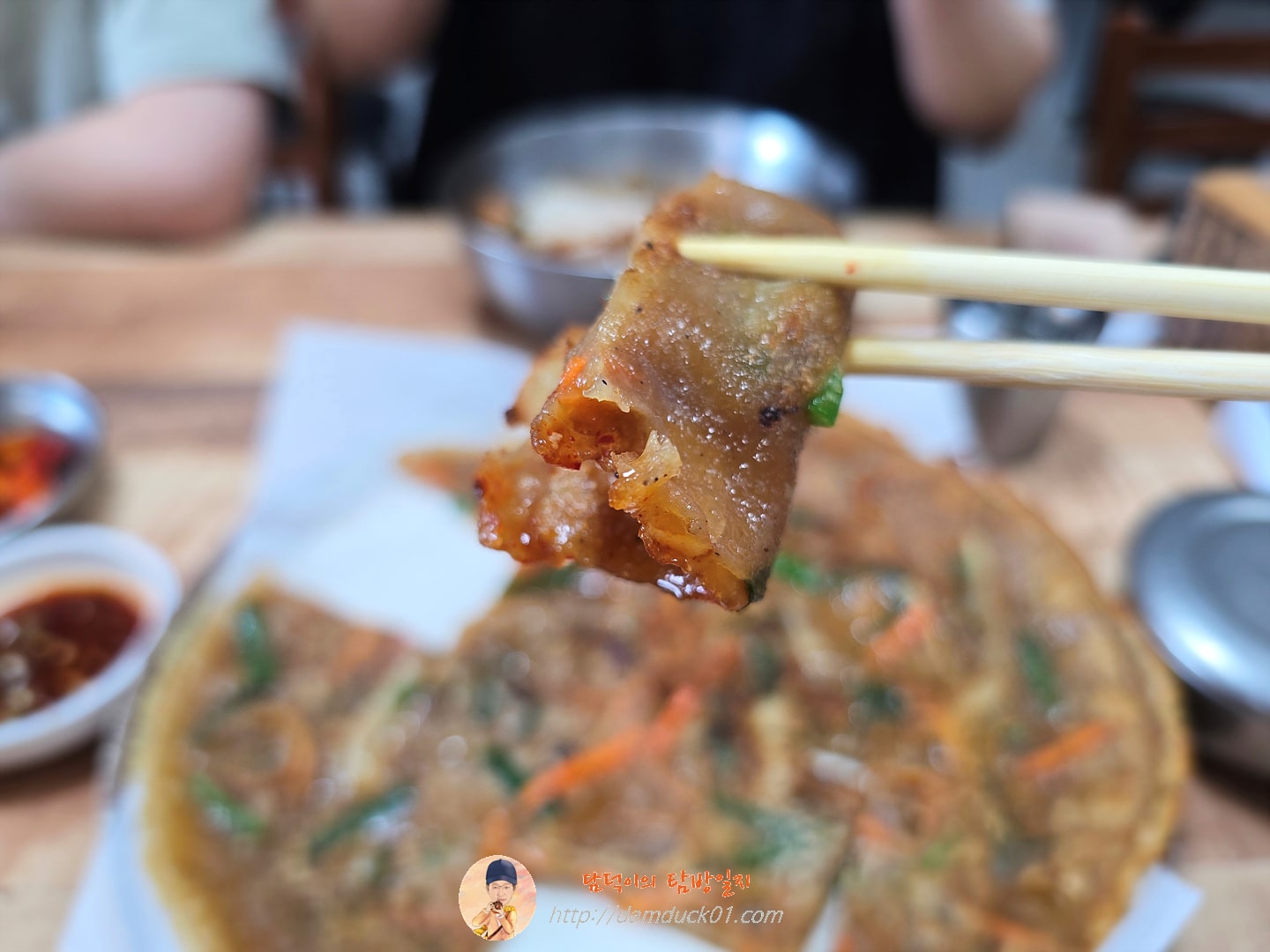 도토리전