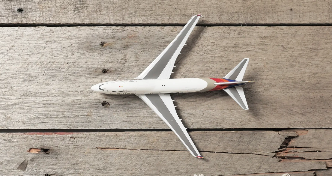 항공권 예약 항공권 조회 시작