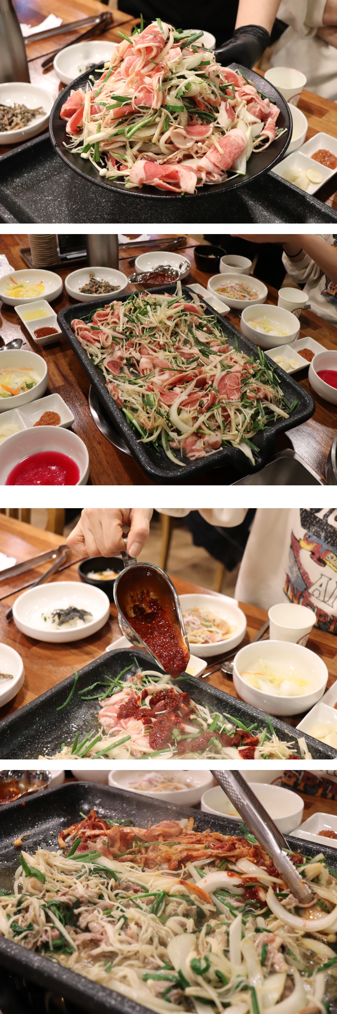 뻉덕 산더미오리 탄금대점 오리요리