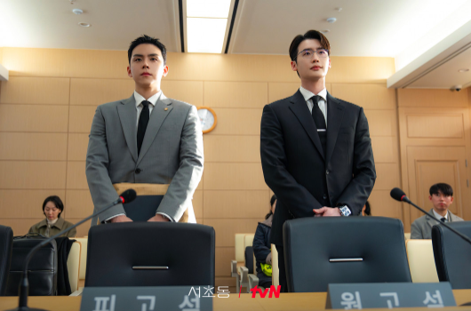 서초동 드라마 재방송