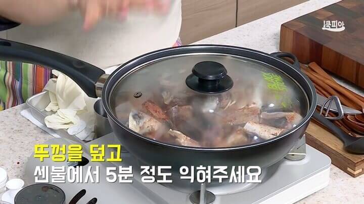 뚜껑닫고 강불에서 5분 익히기