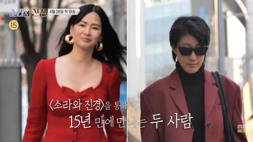 홍진경 무도 나오는 개그우먼인줄 아는 사람들 많다는 원래 본업 | 인스티즈