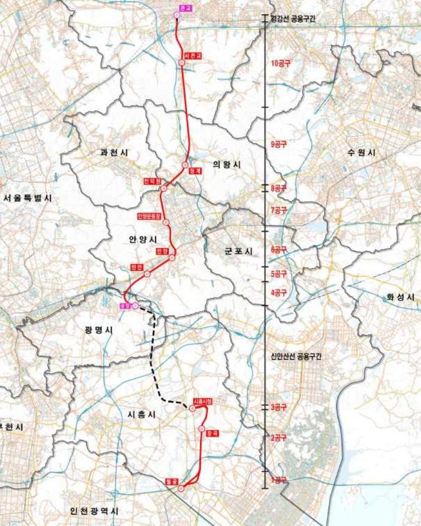 월판선_공구구분