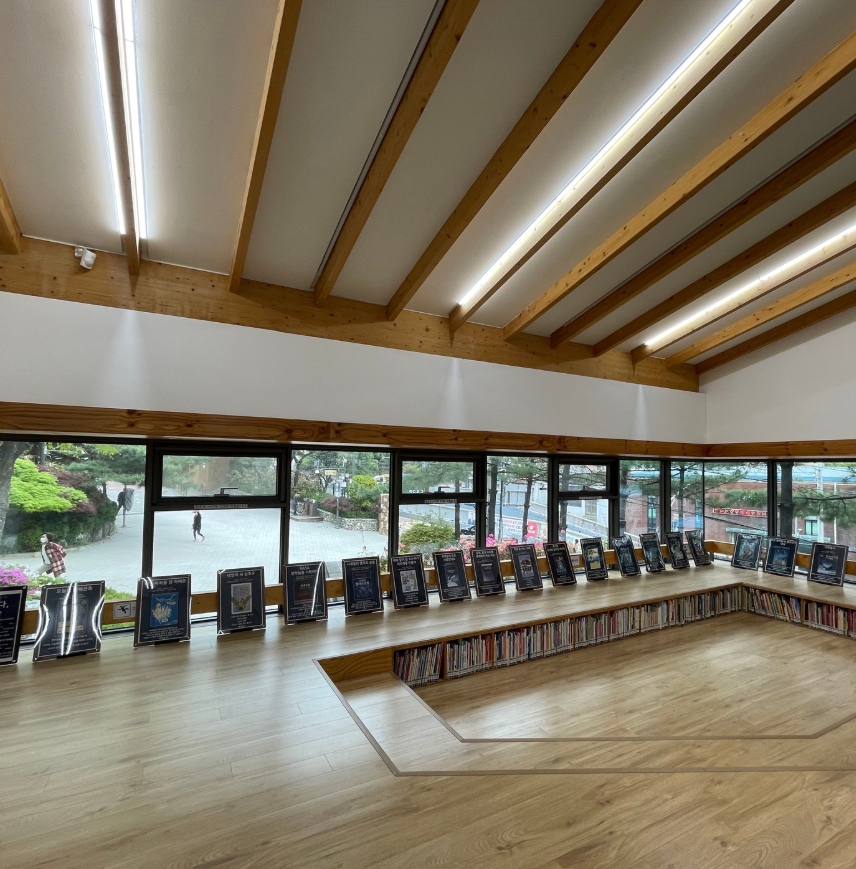 배봉산 숲속도서관