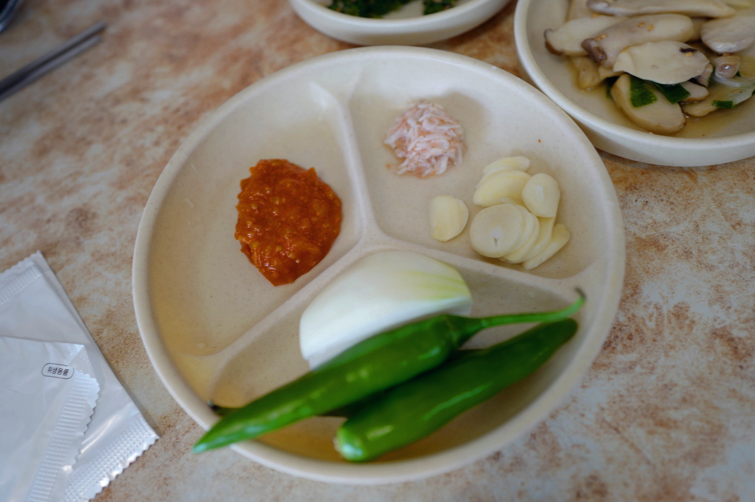 전남 여수 여행 해장국 국밥 수육 맛집 나진국밥