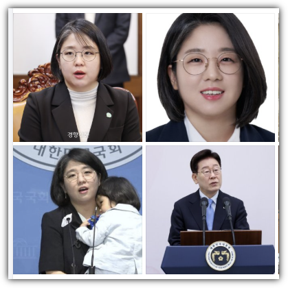 용혜인, 장관 돼도 의원직 유지 이유, 다른 의원 사례와 비교, 2차 개각 장관 후보자, 청와대 참모진 대상자 비교, 급여 이중 수령 가능성은?