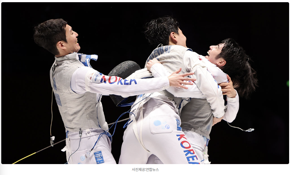펜싱 남자 플뢰레, 단체전 금메달 획득