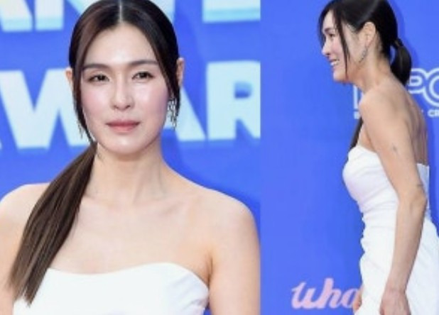 가희 애프터 스쿨