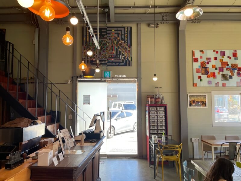 의왕 로스팅 핸드 드립 카페 테이크 커피 - 컨테이너