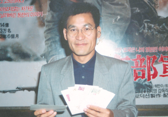 남부군