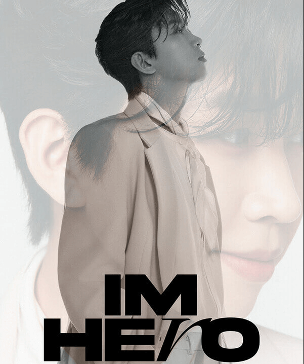 임영웅 아임 히어로 티빙 생중계