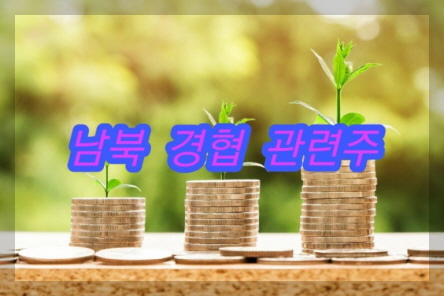 좋은사람들 이미지