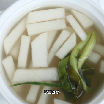 동치미 맛있게 담는법