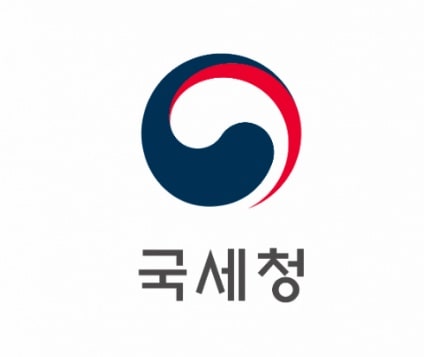 근로소득원천징수영수증-신속하고-편리하게-인터넷-홈택스-다운로드-받기-발급하는 법