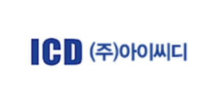 아이씨디