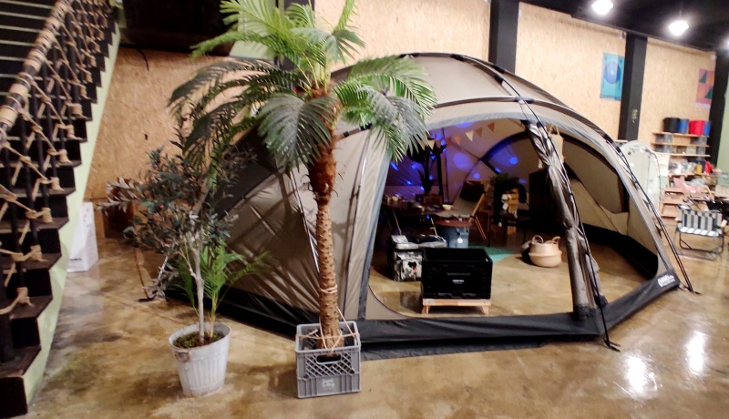 지하에 있던 캠핑용품 파는 샵