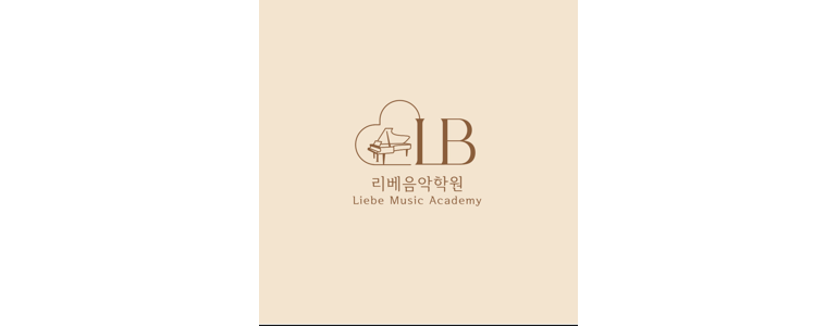 경주시 피아노학원
