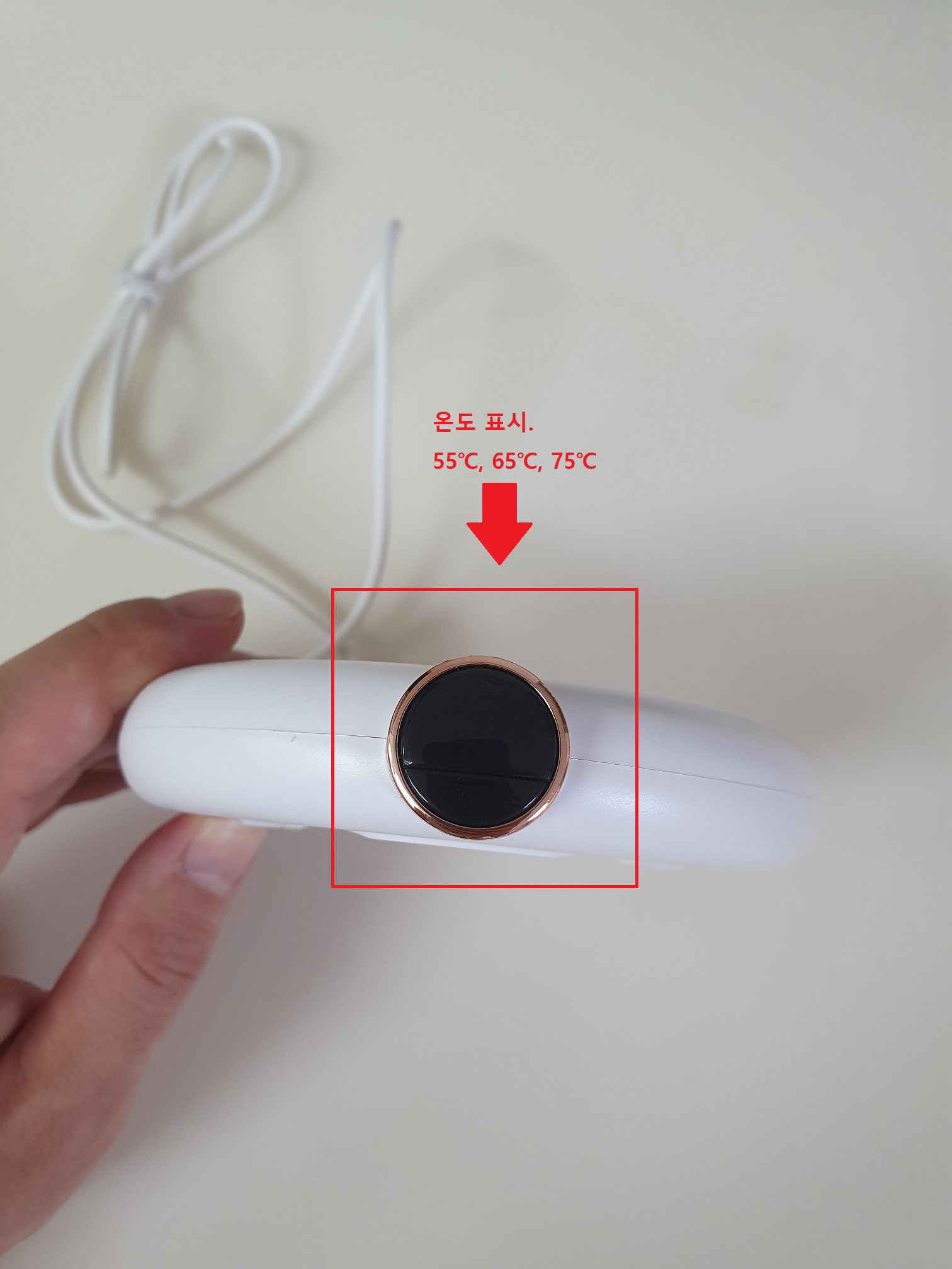 휴대용 보틀워머 온도표시