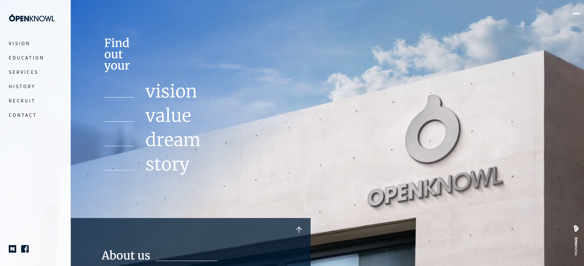 오픈놀 공모주 수요예측