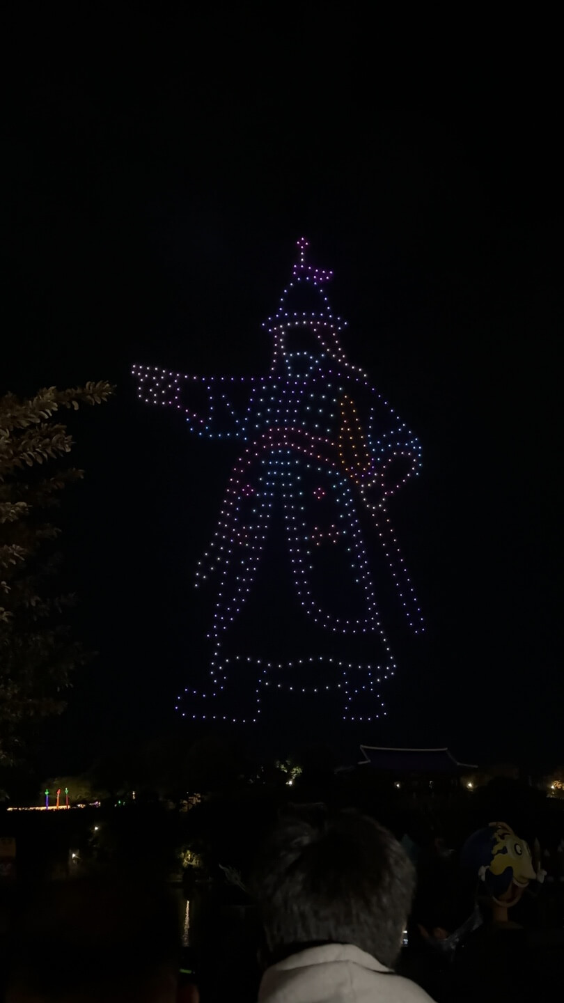 진주남강유등축제 드론쇼