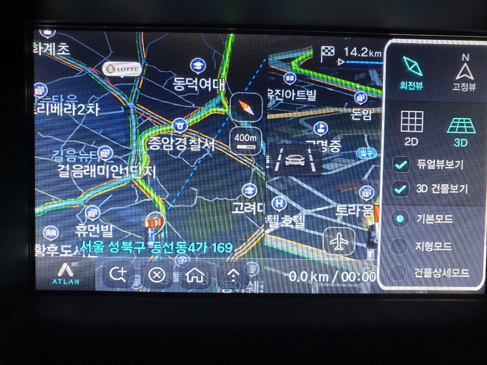 화면설정