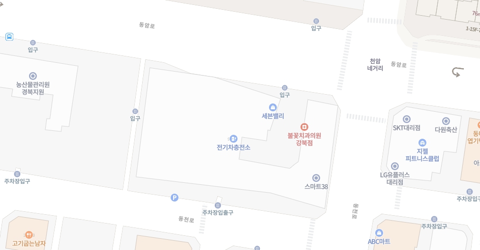 대구세븐밸리 메가박스 위치