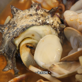 홍합탕 끓이는법