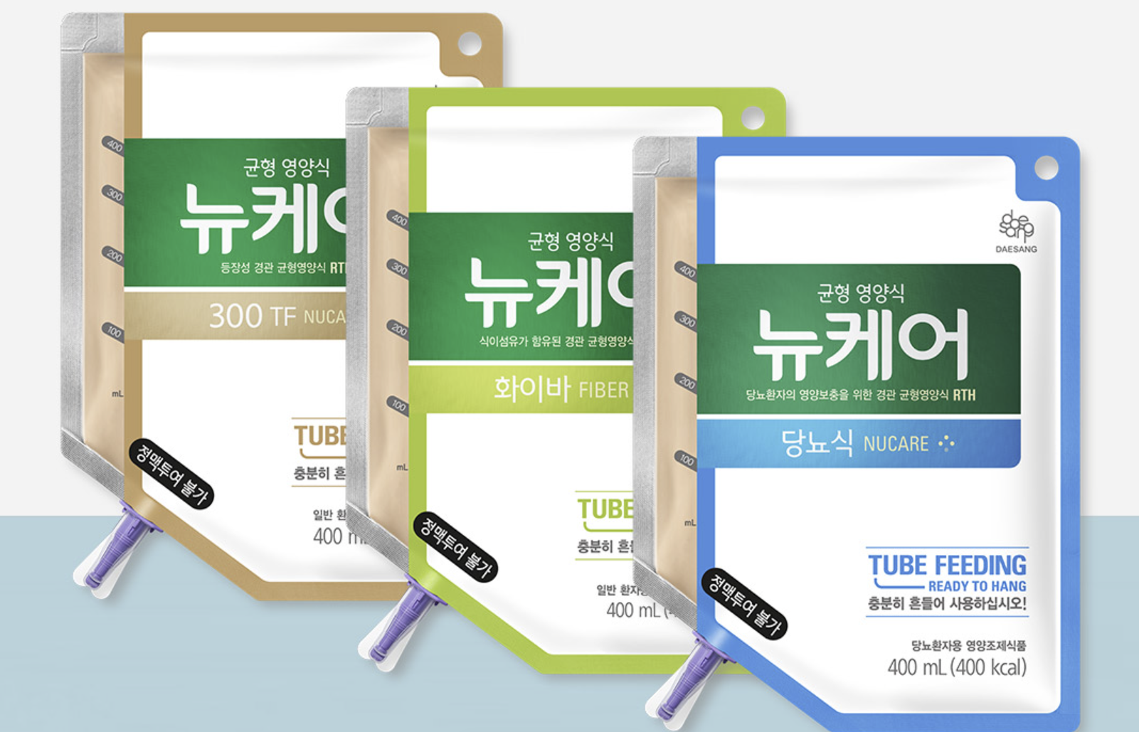 뉴케어 당뇨식