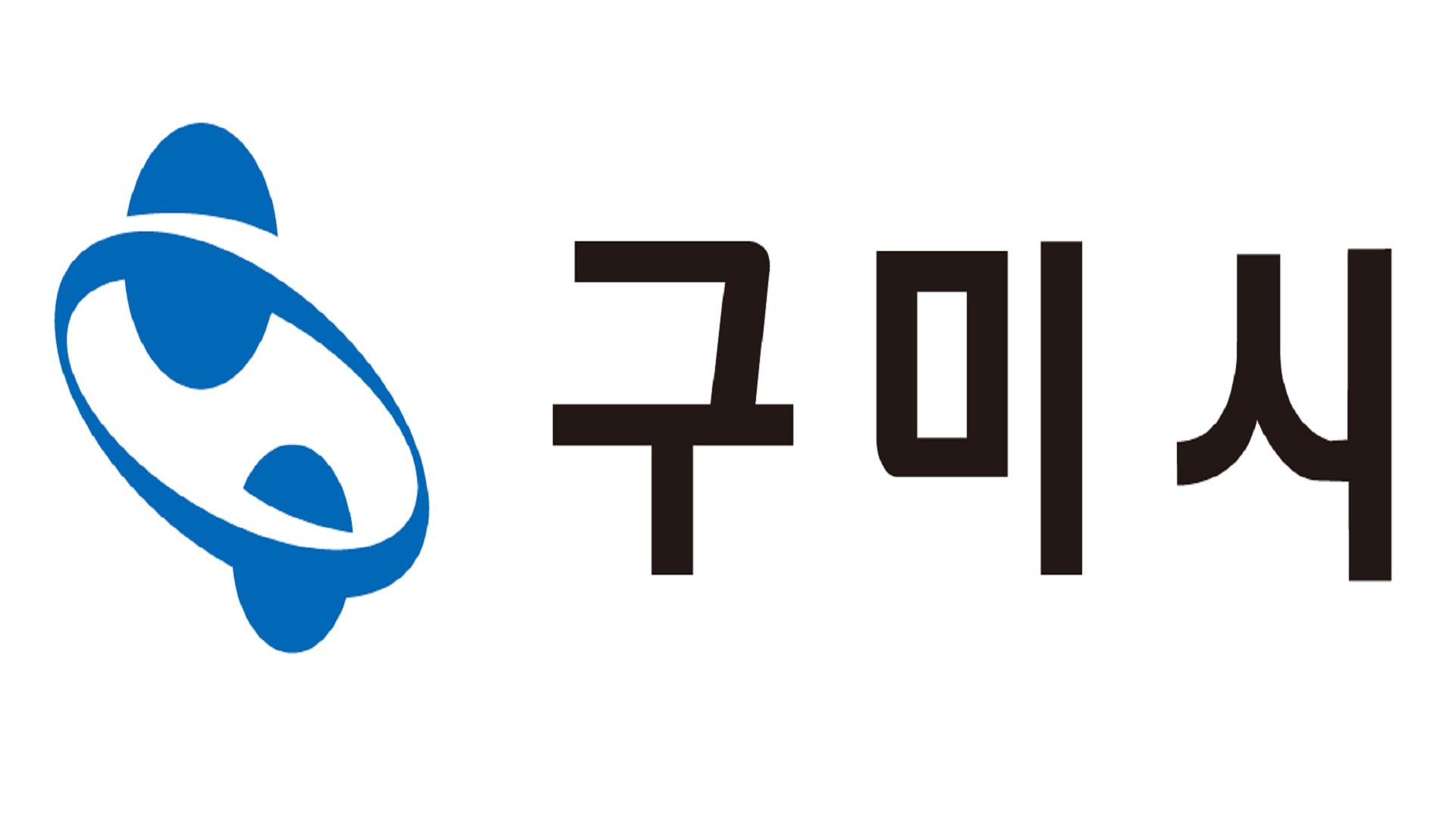 경상북도 22대 국회의원 투표 장소 안내문