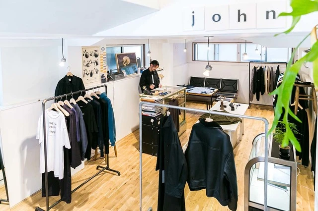 JOHN(존)
