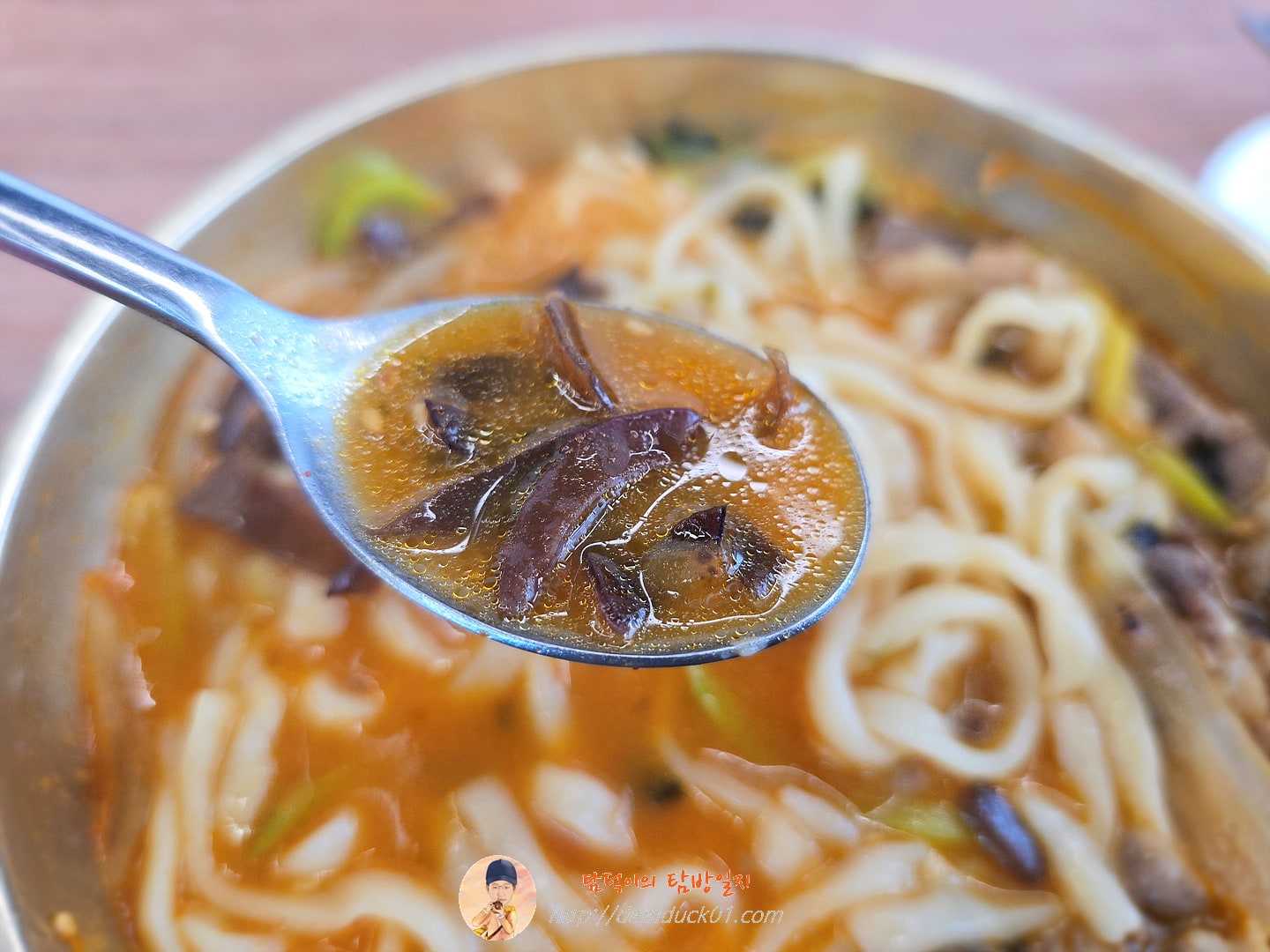 고기 장칼국수