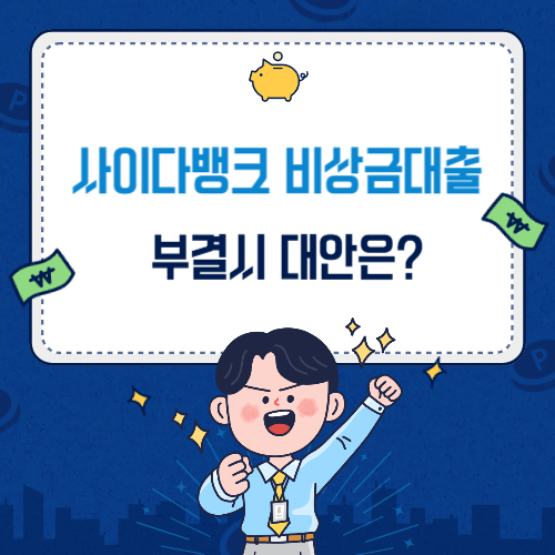 financial-003.jpg