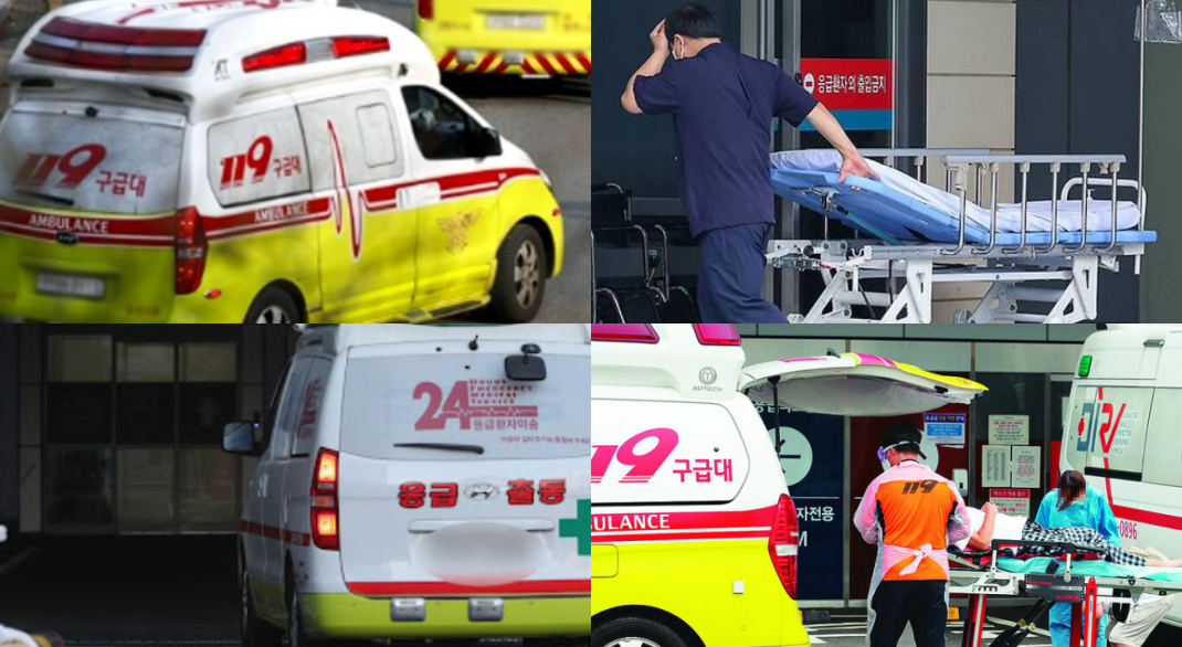 간호사 파업 응급실 뺑뺑이