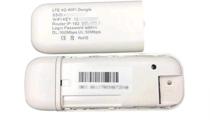 스틱형 LTE 라우터
