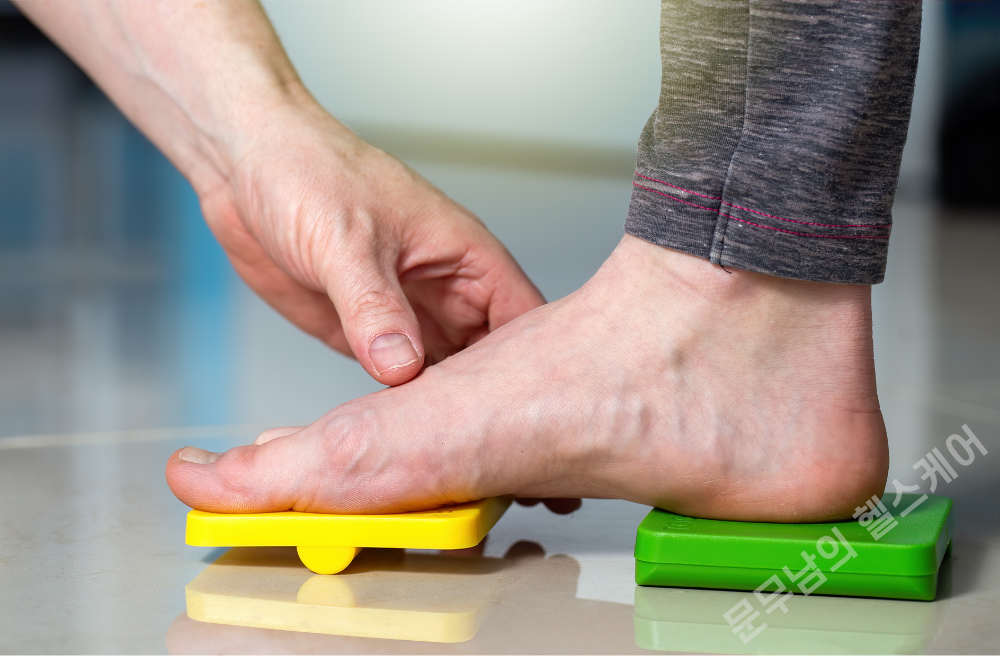 평발 원인 증상 치료법