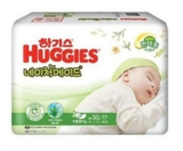 하기스 네이처메이드 기저귀 밴드형
